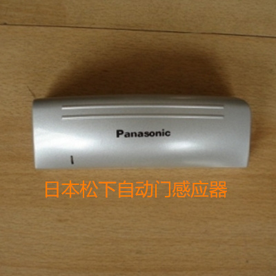 �ձ������Զ��ŵ��